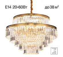 Подвесная люстра Citilux Ricky CL314273