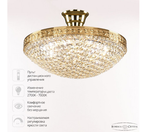 Потолочная люстра Bohemia Ivele Crystal 19321/35IV/LED-DIM G Потолочная люстра Bohemia Ivele Crystal 19321/35IV/LED-DIM G