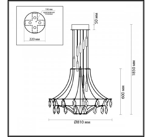 Подвесная люстра Odeon Light Flamenco 7000/51L Подвесная люстра Odeon Light Flamenco 7000/51L