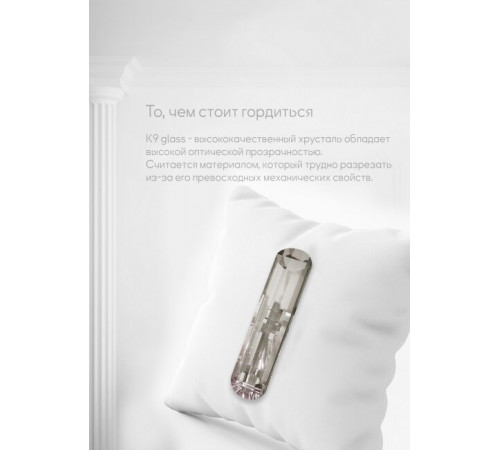 Подвесная люстра Lumien Hall Kristin LH0066/8H-AB-CL