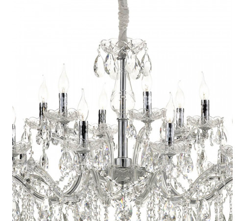 Подвесная люстра Lumien Hall Lavena LH0026/18H-CR