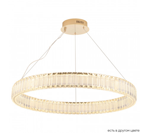 Подвесная люстра Crystal Lux MUSIKA SP70W LED GOLD Подвесная люстра Crystal Lux MUSIKA SP70W LED GOLD