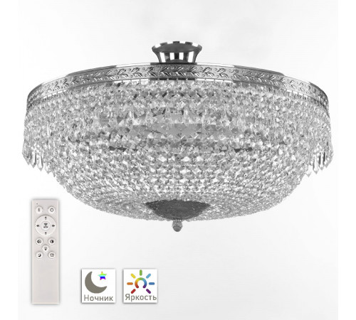 Потолочная люстра Bohemia Ivele Crystal 19011/55IV/LED-DIM Ni Потолочная люстра Bohemia Ivele Crystal 19011/55IV/LED-DIM Ni
