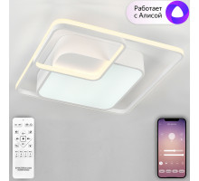 Потолочная люстра Natali Kovaltseva East LED SMART 84003