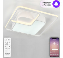 Потолочная люстра Natali Kovaltseva East LED SMART 84003