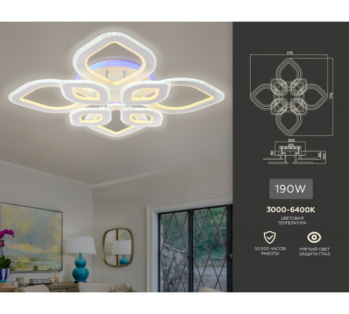 Потолочный светодиодный светильник Ambrella Light Acrylica FA8844 Потолочный светодиодный светильник Ambrella Light Acrylica FA8844