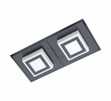 Потолочная светодиодная люстра Eglo Masiano 1 99362