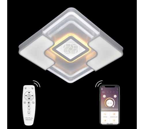 Потолочная люстра Natali Kovaltseva LED LAMPS 81086 Потолочная люстра Natali Kovaltseva LED LAMPS 81086