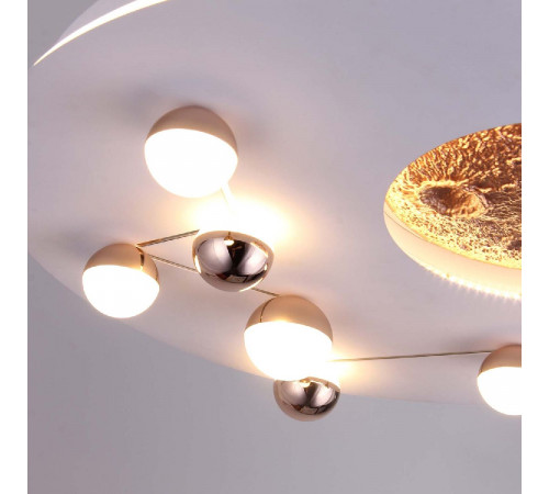 Потолочная люстра Favourite Plaides 4630-5C Потолочная люстра Favourite Plaides 4630-5C