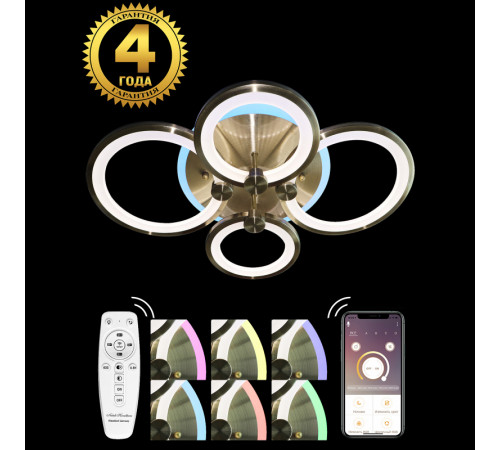 Потолочная люстра Natali Kovaltseva INNOVATION STYLE 83025