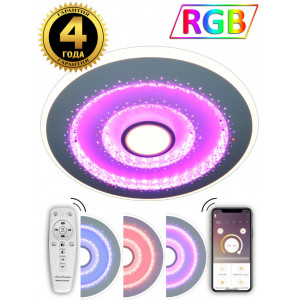 Потолочная люстра Natali Kovaltseva LED LAMPS 81085