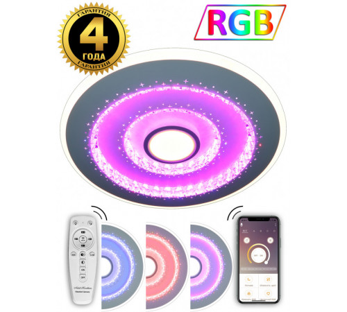 Потолочная люстра Natali Kovaltseva LED LAMPS 81085