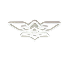 Потолочная люстра Escada Sedna 10280/6LED