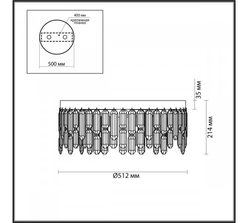 Потолочная люстра Odeon Light Semura 4986/6C Потолочная люстра Odeon Light Semura 4986/6C