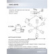 Потолочная люстра Seven Fires Dzheroen SF3362/6C-BK-FGD-AM