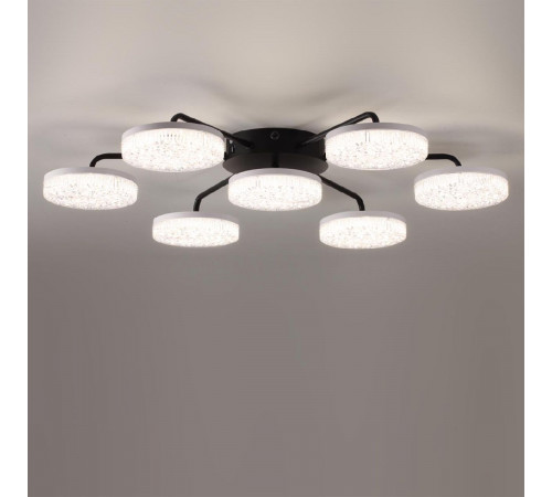 Потолочная люстра Lumion Didana 8236/7CL Потолочная люстра Lumion Didana 8236/7CL