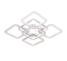 Потолочная светодиодная люстра Arte Lamp Splash A2534PL-90WH