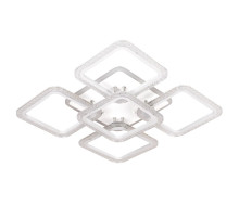 Потолочная светодиодная люстра Arte Lamp Splash A2534PL-90WH