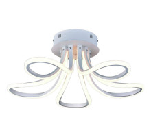 Потолочная светодиодная люстра Arte Lamp 40 A9354PL-5WH