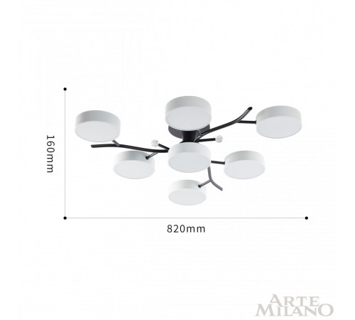 Потолочная люстра Arte Milano Ferrara 256606/6+1 Bk/Wh Потолочная люстра Arte Milano Ferrara 256606/6+1 Bk/Wh