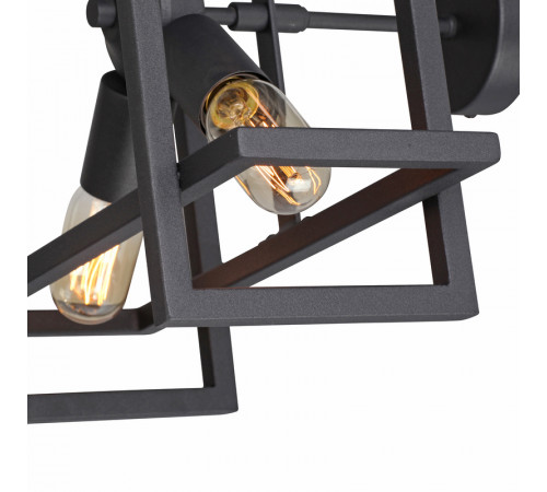 Потолочная люстра Vitaluce V3981-1/4PL Потолочная люстра Vitaluce V3981-1/4PL