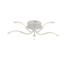 Потолочная светодиодная люстра Arte Lamp A9442PL-5WH