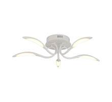Потолочная светодиодная люстра Arte Lamp A9442PL-5WH