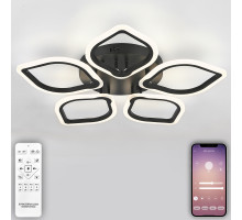 Потолочная люстра Natali Kovaltseva Real LED LAMPS 81200 BLACK