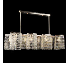 Потолочная люстра Reluce 02611-0.3-08 FGD