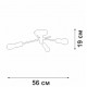 Потолочная люстра Vitaluce V3964-1/3PL