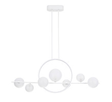 Потолочная люстра Arte Lamp Saturn A7791SP-59WH