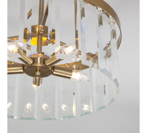 Потолочная люстра Bogates Eclipse 358/5 Smart Потолочная люстра Bogates Eclipse 358/5 Smart