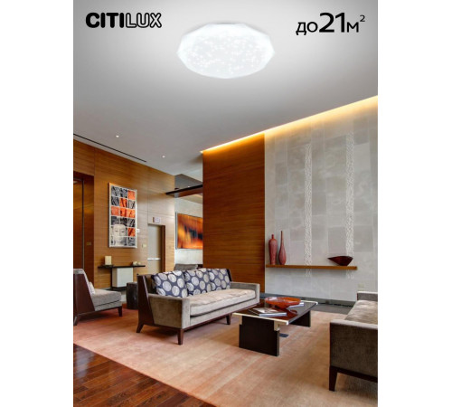 Потолочная люстра Citilux Астрон CL733680G Потолочная люстра Citilux Астрон CL733680G