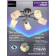 Потолочная люстра Seven Fires Kerstin SF3354/5C-BK-FGD-WT