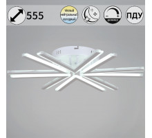 Потолочная люстра Reluce 09824-3.3-06 WH