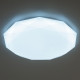 Потолочная люстра Citilux Астрон CL733680G