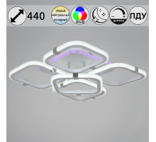 Потолочная люстра Reluce 06321-3.3-05 WH+CR (RGB)
