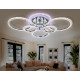 Потолочная люстра с пультом Ambrella Light Acrylica Original FA413