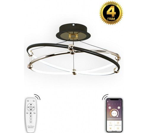 Потолочная люстра Natali Kovaltseva HIGH-TECH LED LAMPS 82050 Потолочная люстра Natali Kovaltseva HIGH-TECH LED LAMPS 82050
