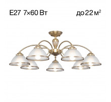 Потолочная люстра Citilux Alonso CL422173