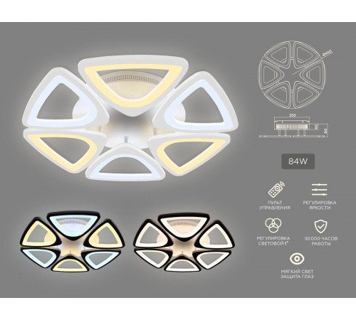 Потолочная светодиодная люстра Ambrella Light Acrylica Original FA4494 Потолочная светодиодная люстра Ambrella Light Acrylica Original FA4494
