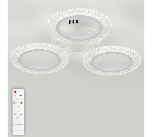 Потолочная люстра Natali Kovaltseva Simply LED LAMPS 81122/3C Потолочная люстра Natali Kovaltseva Simply LED LAMPS 81122/3C
