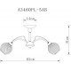 Потолочная люстра Arte Lamp Willow A3461PL-5AB