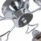 Потолочная люстра Arte Milano Amalfi 329207/5 CR