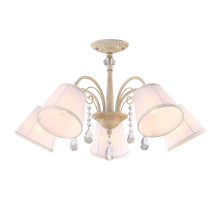 Потолочная люстра Arte Lamp Alexia A9515PL-5WG