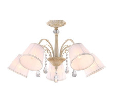 Потолочная люстра Arte Lamp Alexia A9515PL-5WG