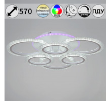 Потолочная люстра Reluce 09812-3.3-3+3A WH (RGB)