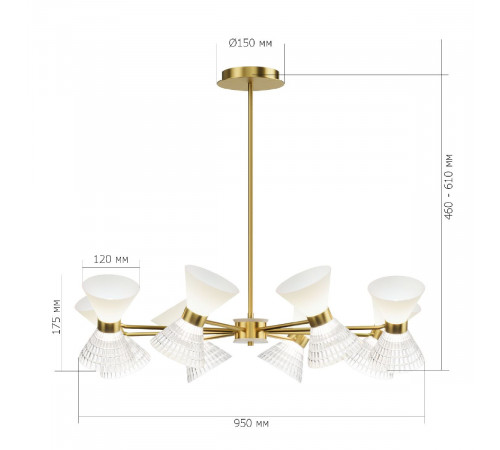 Потолочная люстра ST Luce Spirit SL2004.313.12 Потолочная люстра ST Luce Spirit SL2004.313.12