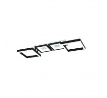 Потолочная люстра Escada Scutum 10266/4LED