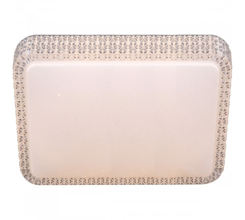 Потолочная люстра Reluce 07197-9.2-120WL Потолочная люстра Reluce 07197-9.2-120WL